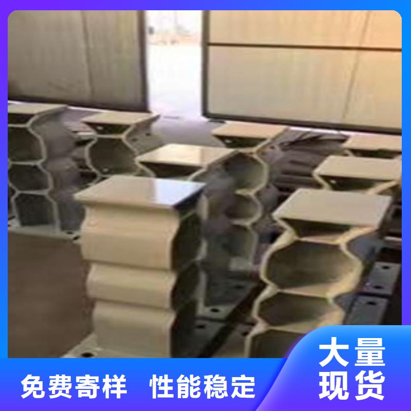 铝合金护栏品牌厂家货源直供