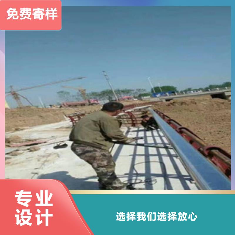 【桥梁防撞护栏】 不锈钢复合管桥梁护栏用品质说话本地厂家