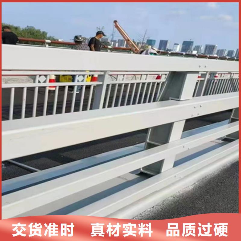 桥梁道路防撞栏杆批发零售每个细节都严格把关