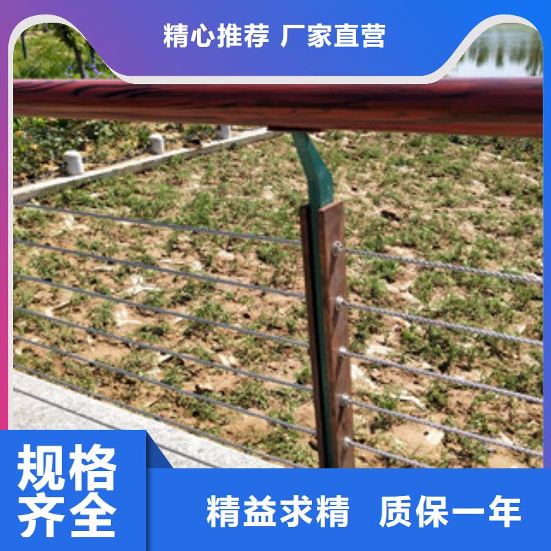 【桥梁2-复合管桥梁护栏诚信可靠】本地供应商