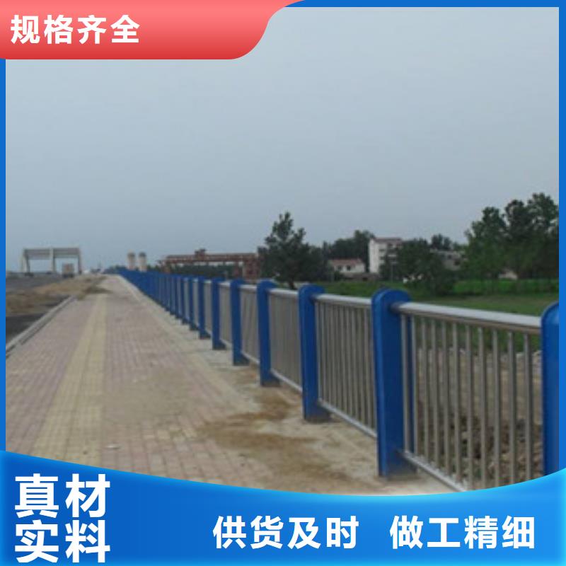 栏杆【道路护栏】品质有保障当地生产厂家