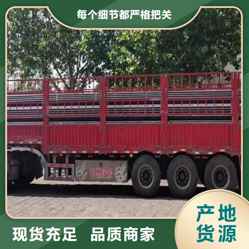 Q345C245X20工艺精细质保长久