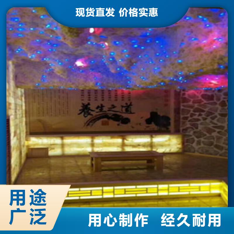 【汗蒸房安装价格汗蒸房承建匠心工艺】本地品牌