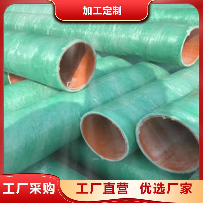 【MPP塑钢复合管】PVC-C电力管品质有保障细节之处更加用心