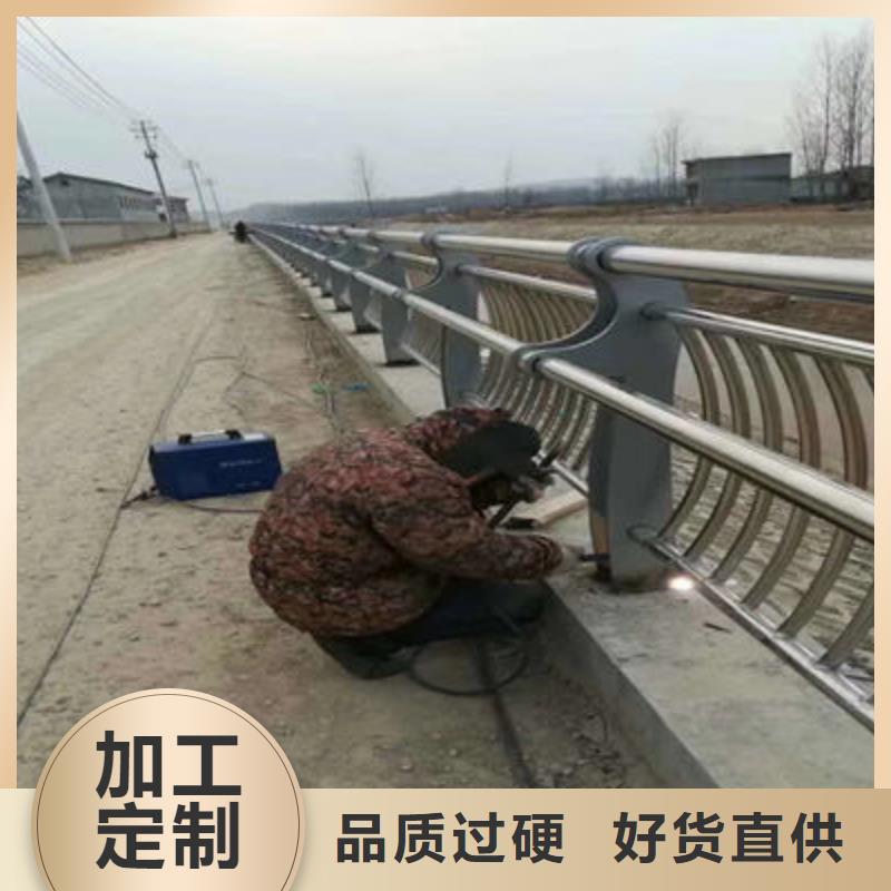 【桥梁防撞护栏道路防撞护栏质量三包】附近公司