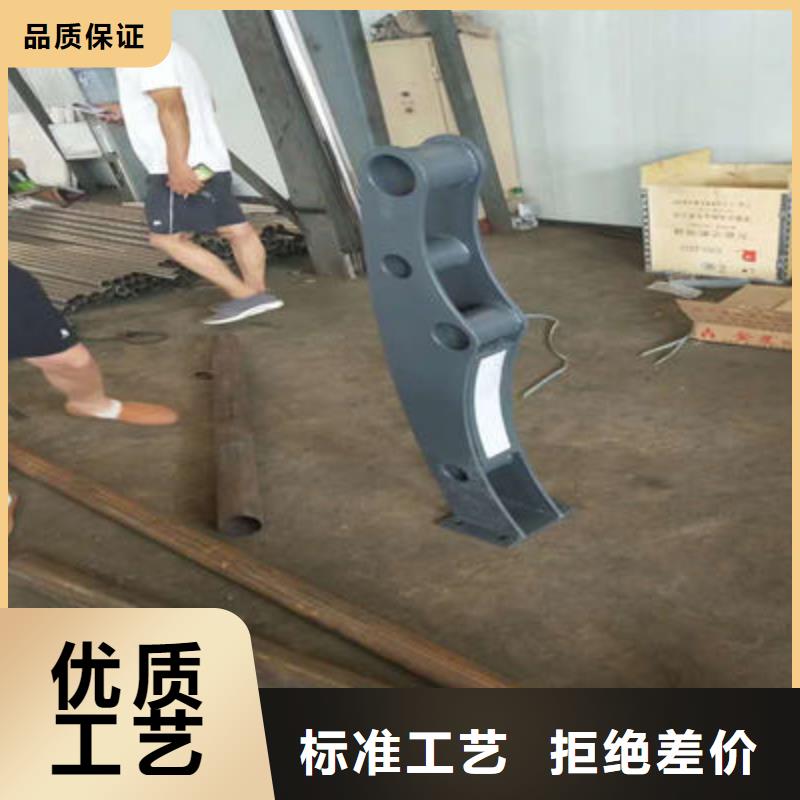 桥梁防撞护栏防撞护栏立柱甄选好厂家热销产品