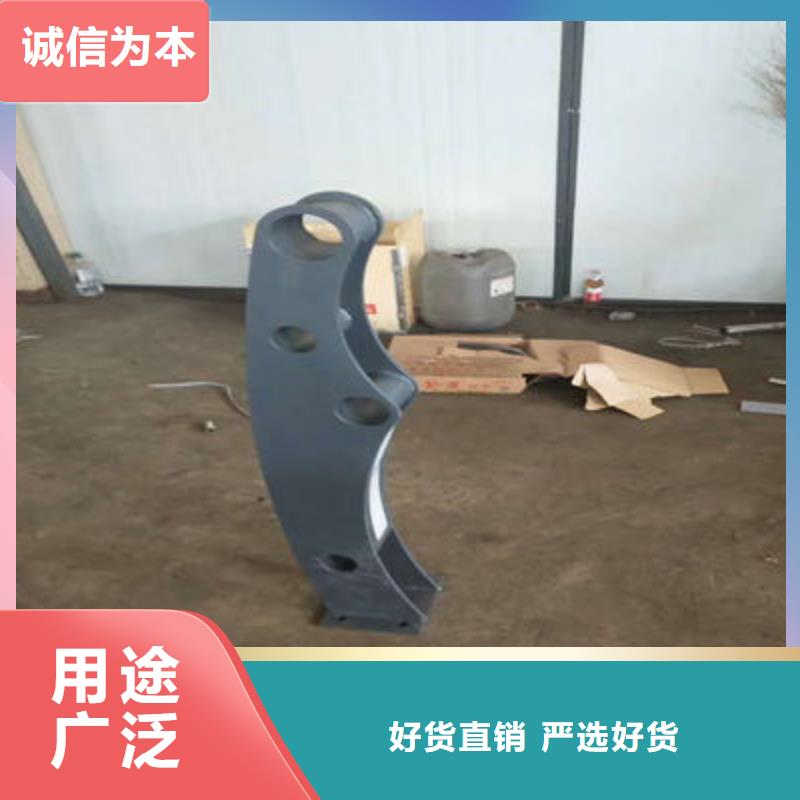 【公路护栏【中央分隔栏】打造行业品质】当地厂家