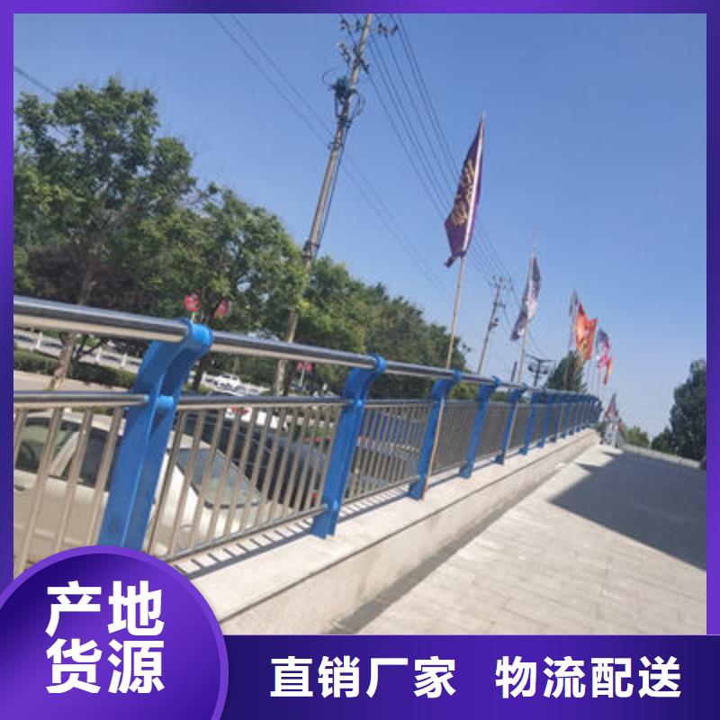 公路护栏木纹景观护栏工厂自营附近货源