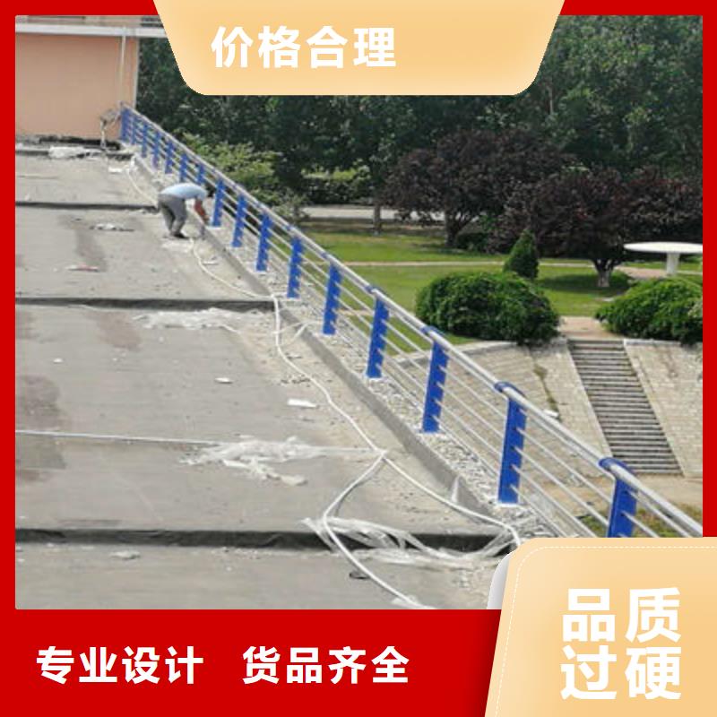 公路护栏镀锌管景观护栏品质卓越当地生产厂家