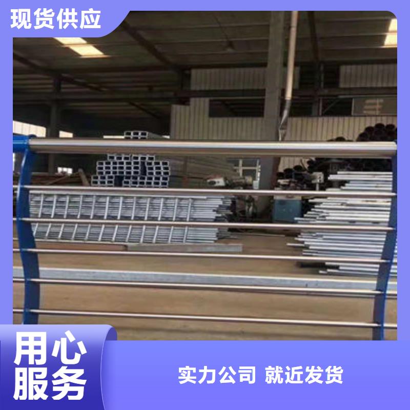 【景观护栏镀锌波形护栏高标准高品质】同城生产商