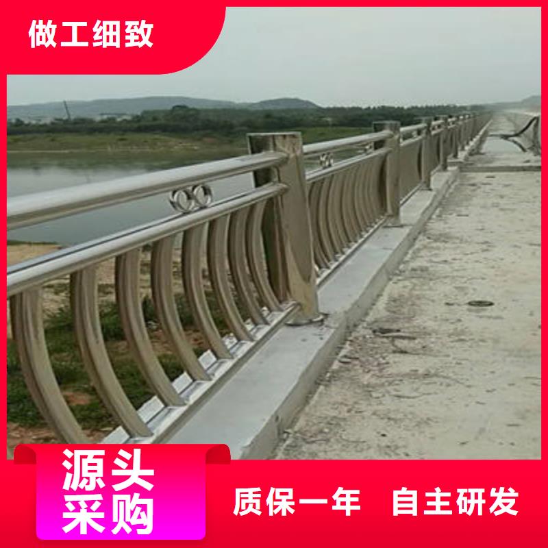 【景观护栏道路隔离护栏厂诚信经营】厂家售后完善