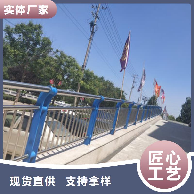 【景观护栏】_道路隔离护栏高性价比本地服务商