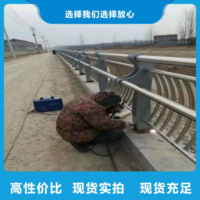 景观护栏公路护栏优质工艺经销商