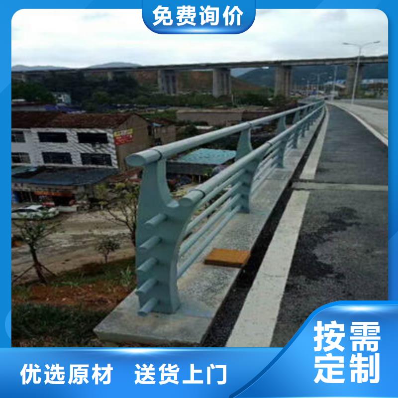 河道护栏_道路隔离护栏生产加工客户满意度高