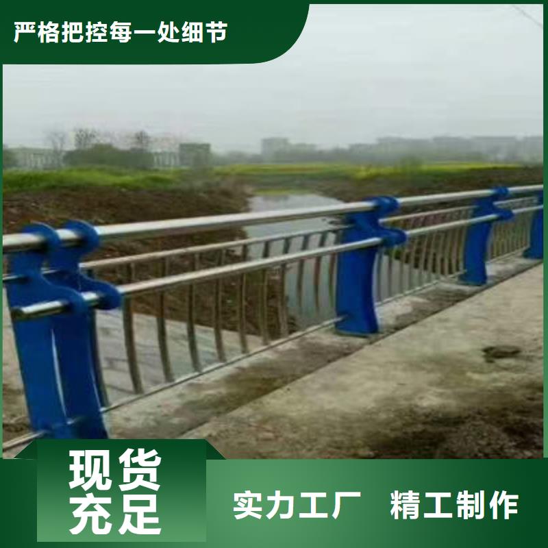 河道护栏钢板立柱库存充足敢与同行比价格