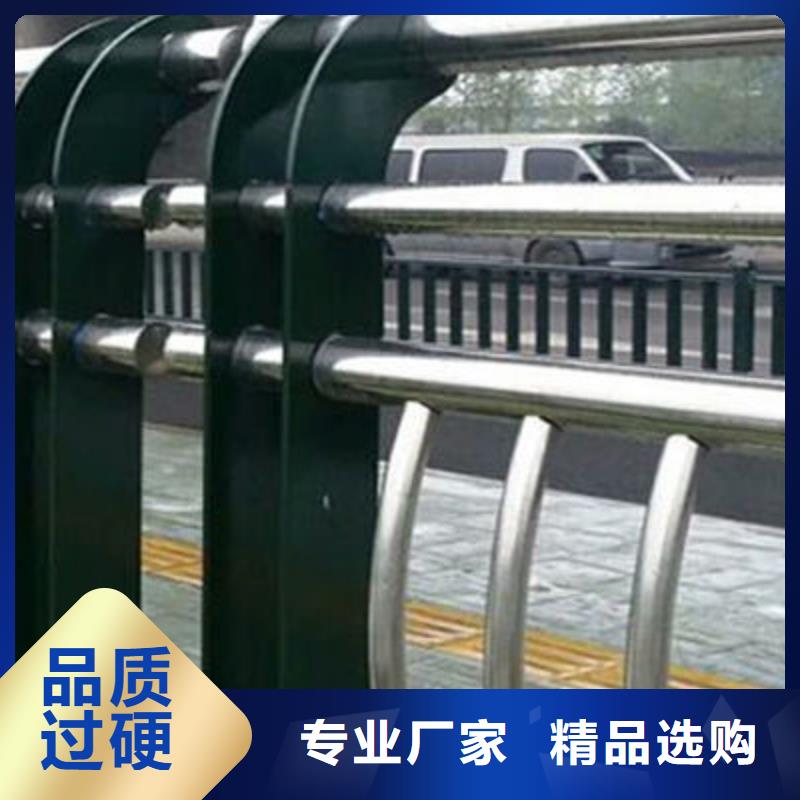 河道护栏,公路护栏现货充足量大优惠订制批发