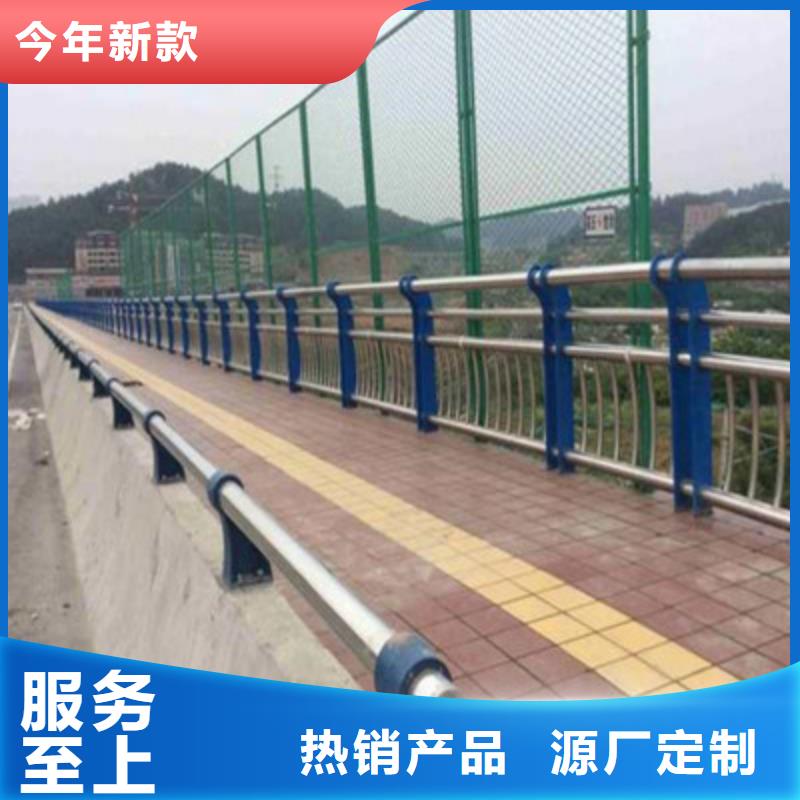 【景观木纹护栏,道路护栏多种工艺】产品性能