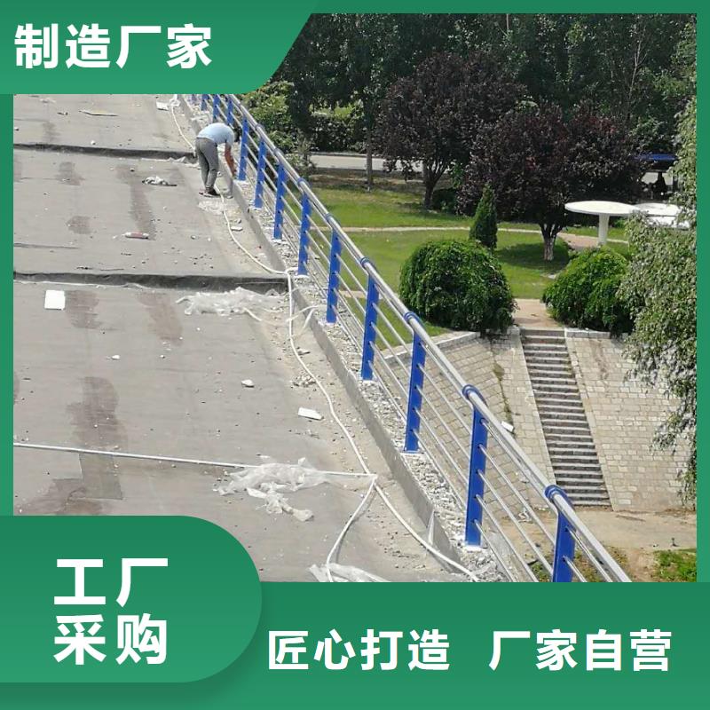 桥梁护栏道路防撞护栏专业生产设备省心又省钱