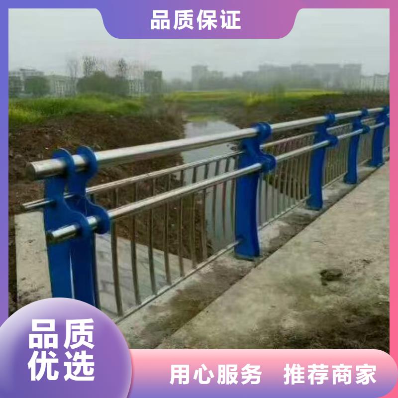 桥梁护栏道路防撞护栏专注细节更放心附近厂家