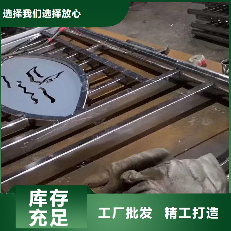 【防撞护栏_304不锈钢复合管用心做品质】精致工艺