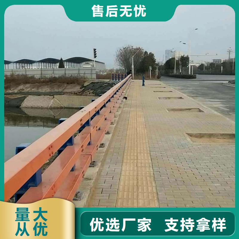 ​【防撞护栏】道路隔离护栏专业的生产厂家现货直供