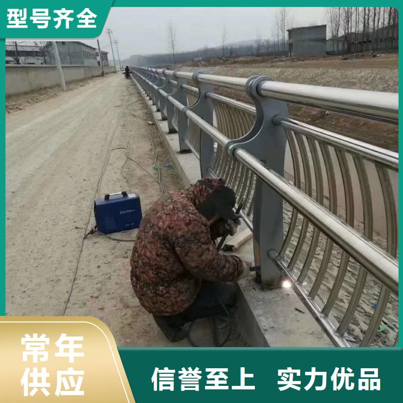 【道路护栏,道路防撞护栏快速生产】放心购