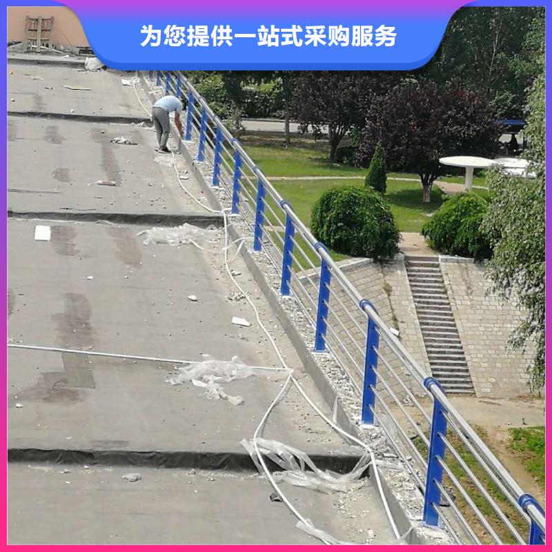 道路护栏【河道护栏】批发商保障产品质量