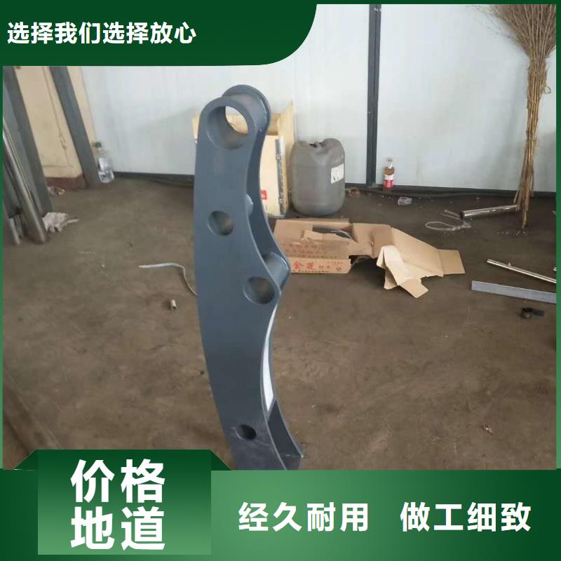 【道路护栏】立柱桥梁防撞护栏产品优势特点敢与同行比服务