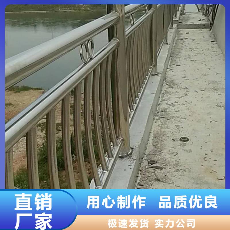 道路护栏-河道护栏厂家直销直供当地经销商