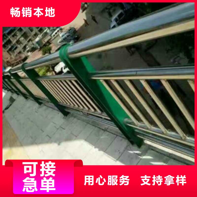 灯光护栏-道路隔离护栏采购无忧当地制造商