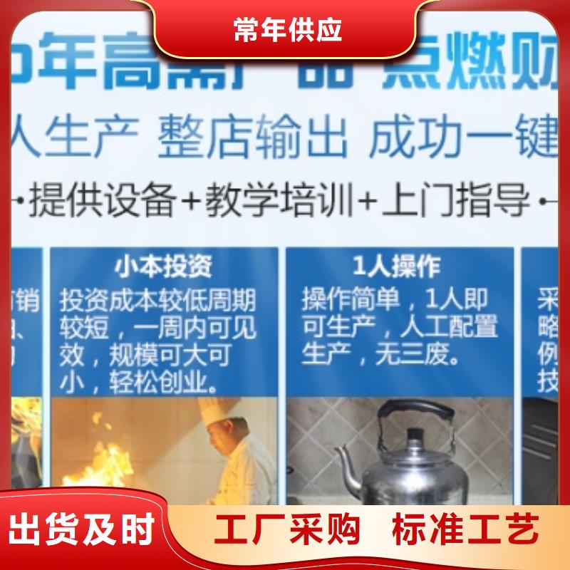 燃料无醇燃料油实力雄厚品质保障当地供应商