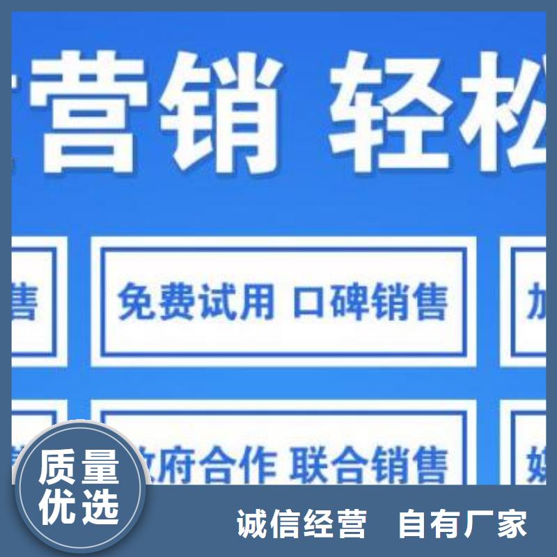 燃料无醇燃料勾兑技术厂家工艺先进产品优良