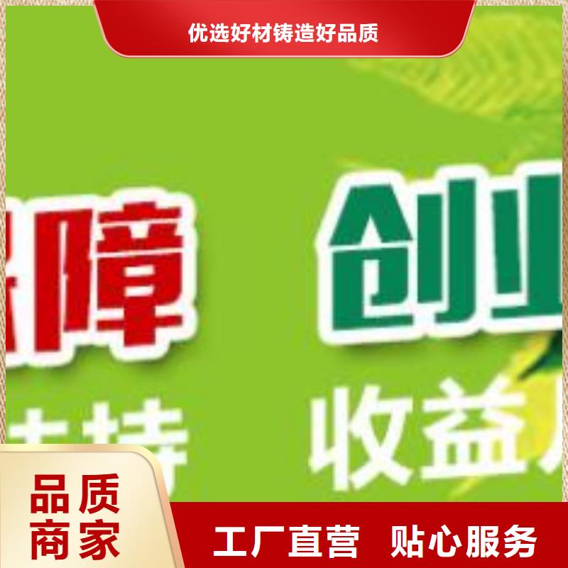 燃料无醇燃料技术配方卓越品质正品保障精心推荐