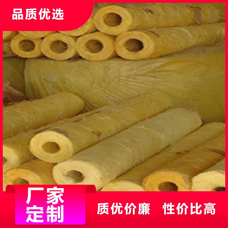 【玻璃棉制玻璃棉卷一致好评产品】实体厂家大量现货