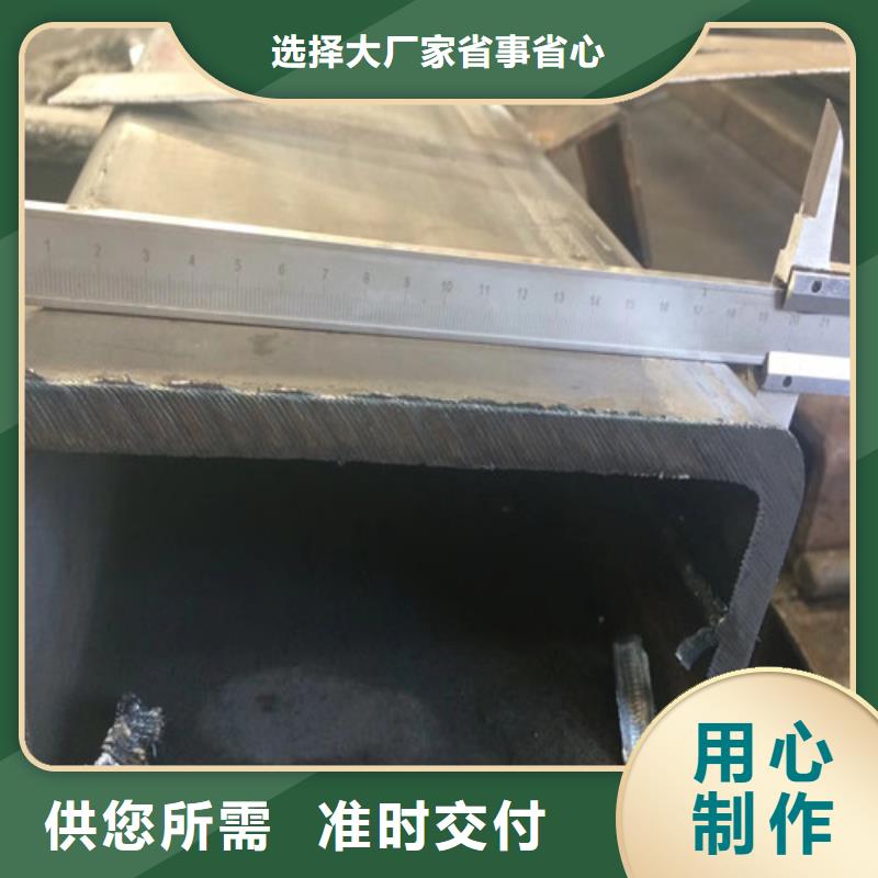 方矩管Q355B方管应用领域一站式采购商家