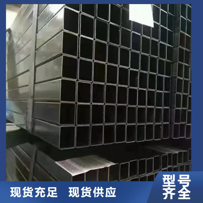 方矩管Q355B方管优良材质多种优势放心选择