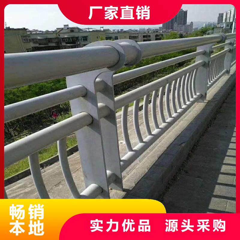 护栏20#无缝钢管规格型号全用心做产品