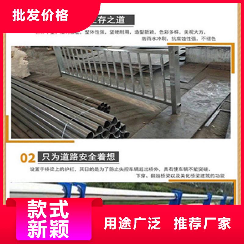 【护栏无缝钢管对质量负责】支持大批量采购