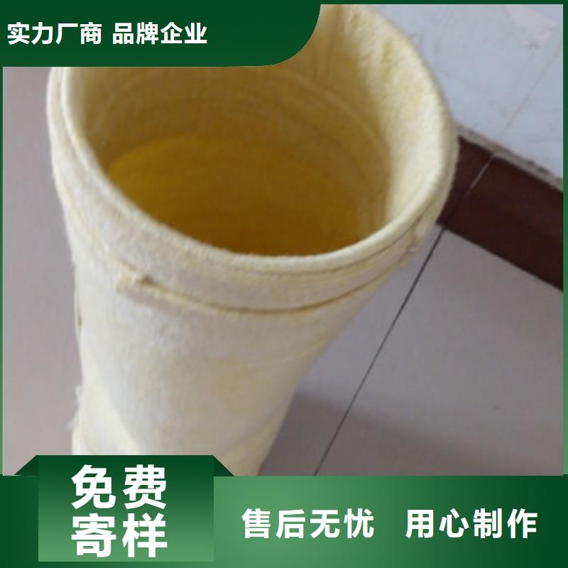 【除尘器布袋】旋风除尘器多种工艺现货充足量大优惠