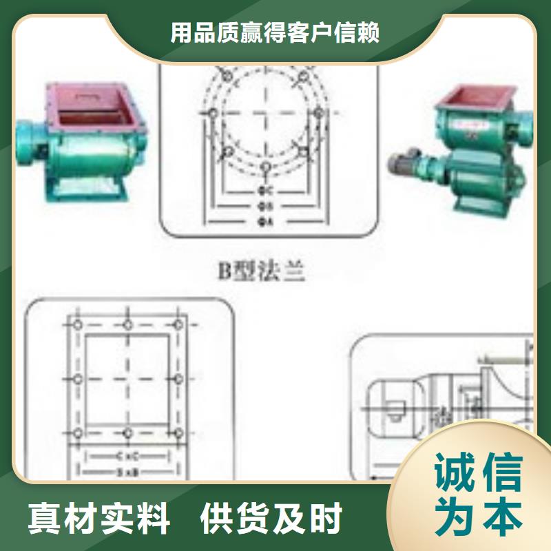 卸料器布袋除尘器厂家质量过硬生产加工