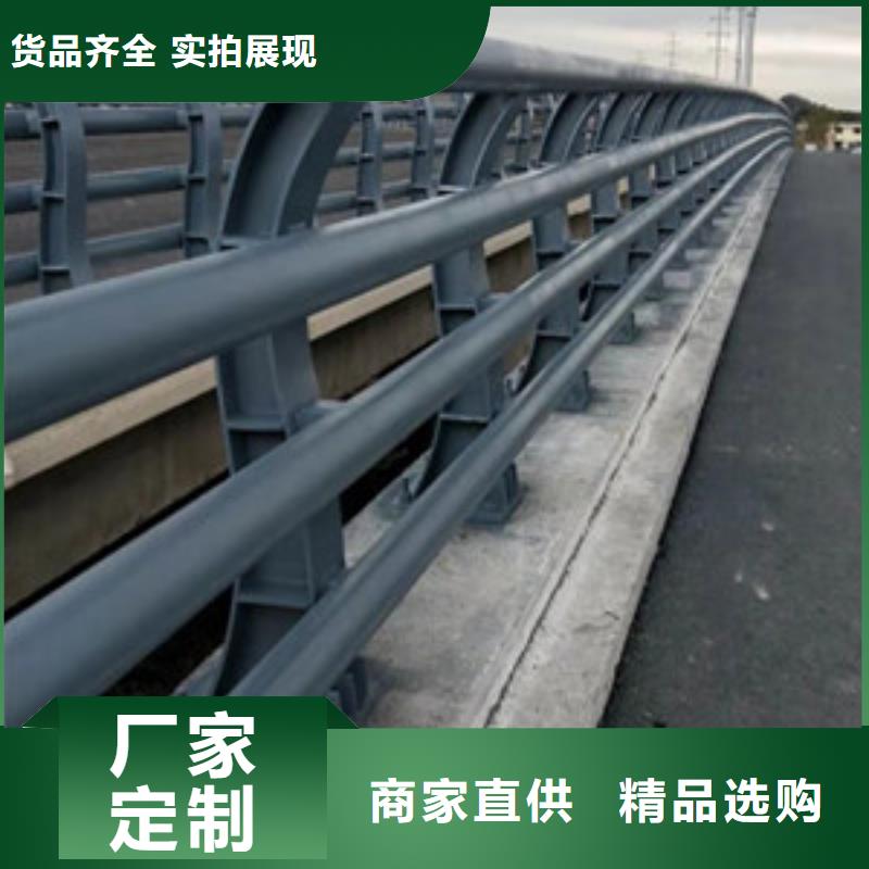 防撞护栏_【市政道路防护栏】可零售可批发产地货源