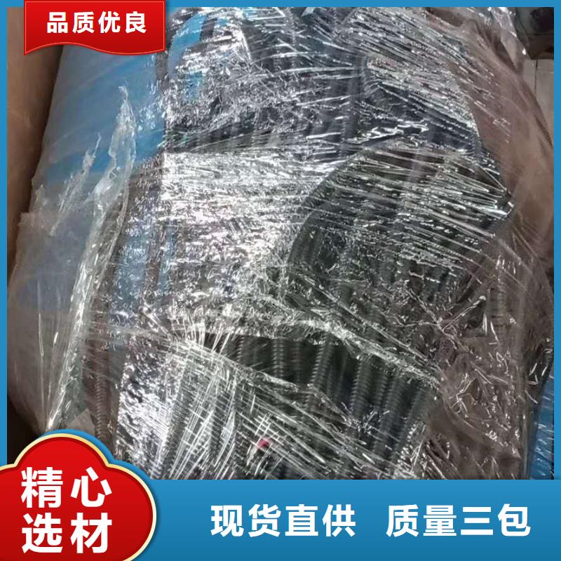 【分集水器冷凝器胶球自动清洗装置定制零售批发】批发供应