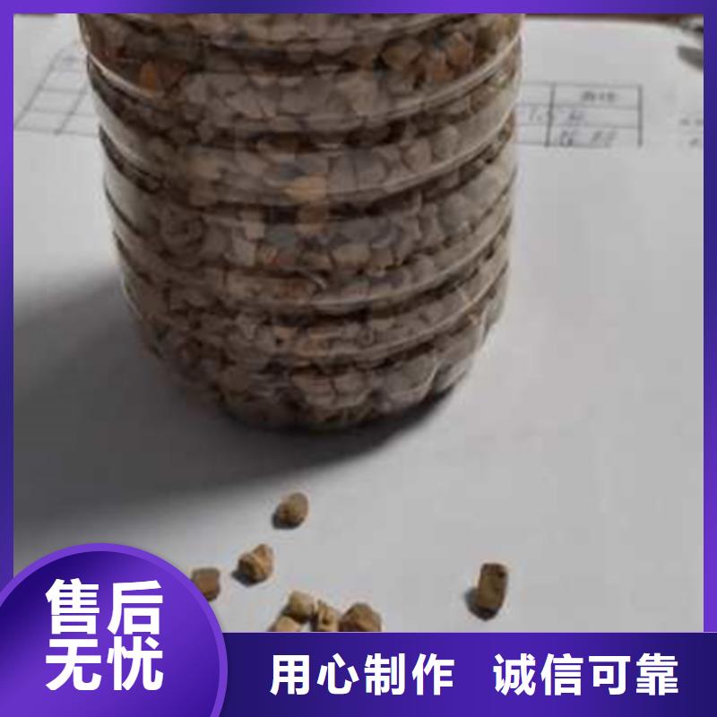 核桃壳滤料【聚合氯化铝】厂家工艺先进厂家工艺先进