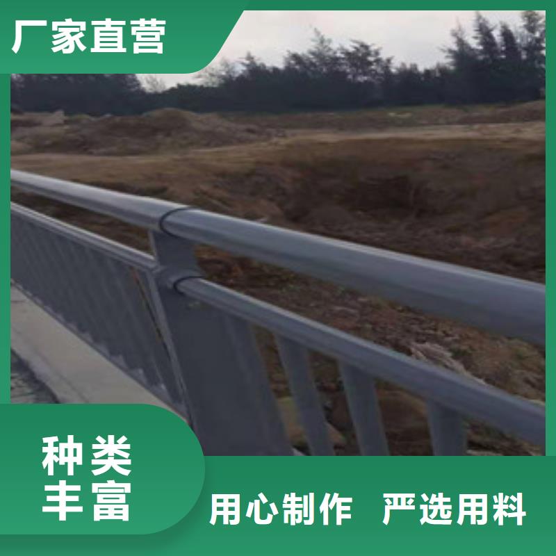 防撞护栏河道防撞栏杆现货销售本地货源