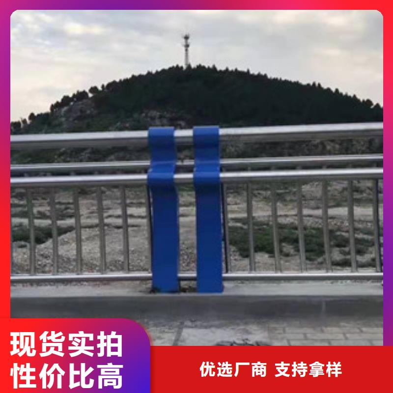 不锈钢护栏不锈钢复合管栏杆拒绝中间商适用场景