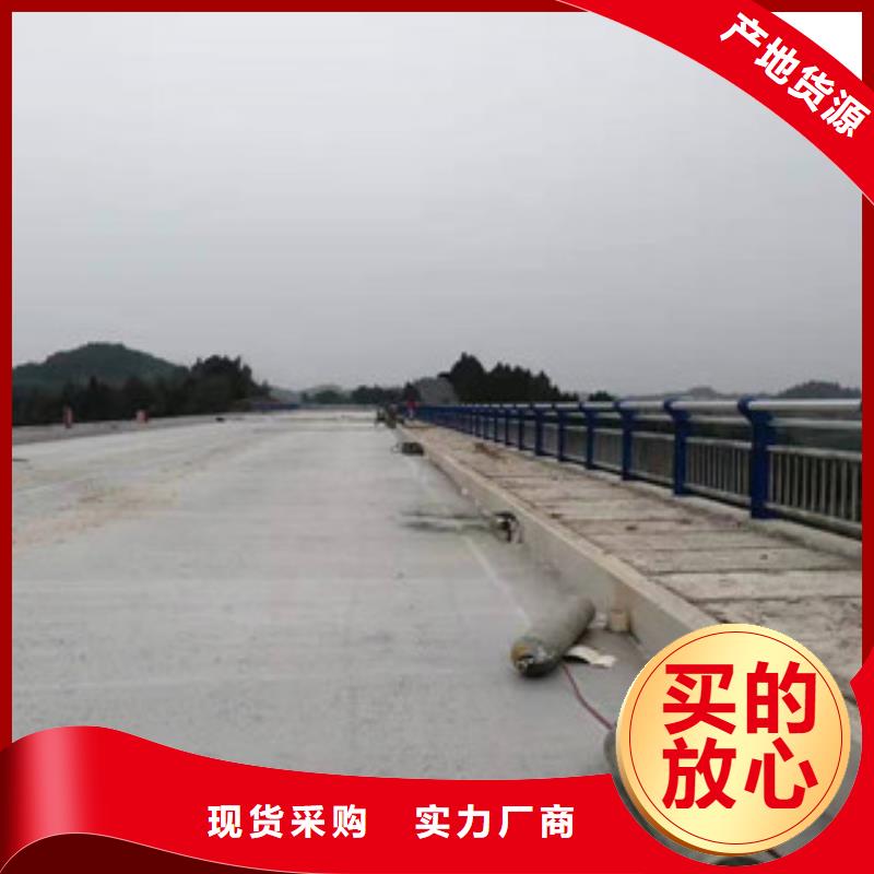 【景观护栏】_道路隔离栏用心经营精致工艺