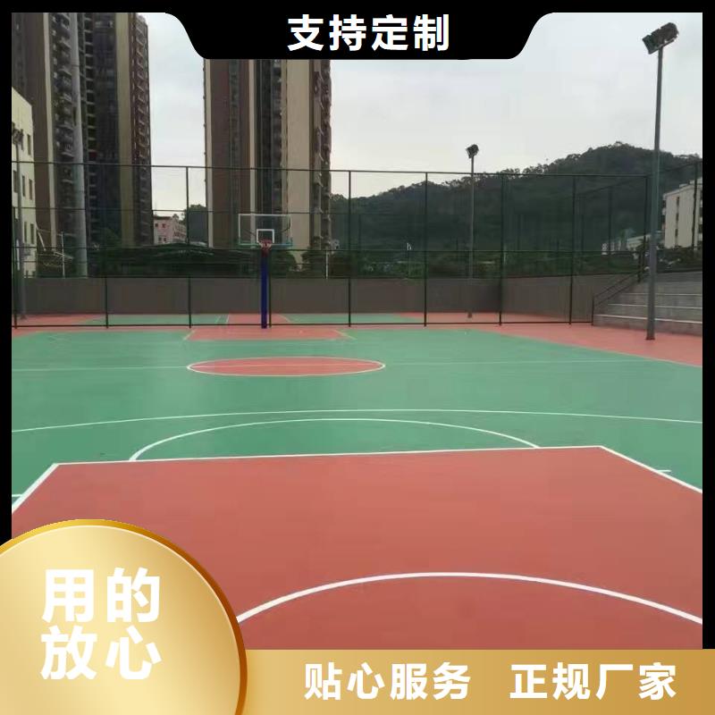 妙尔儿童卡通塑胶地板-妙尔儿童卡通塑胶地板价廉同城厂家