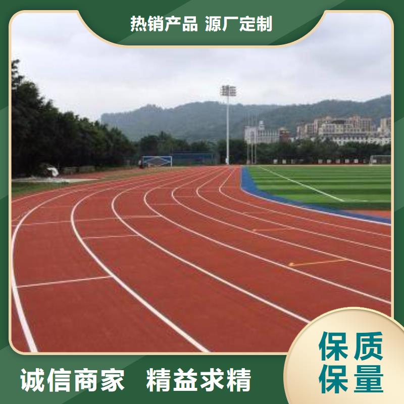 塑胶篮球场常用指南直供厂家本地公司