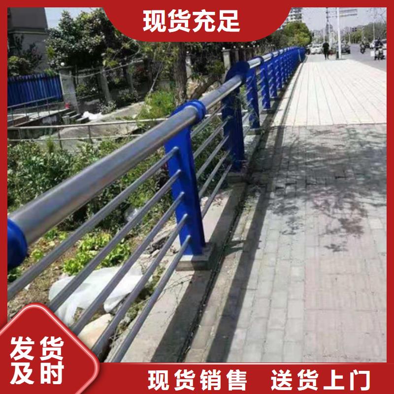 ​【不锈钢护栏不锈钢复合管护栏海量现货直销】可定制