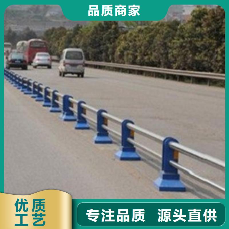 【不锈钢复合管】市政道路防护栏真正让利给买家欢迎来厂考察